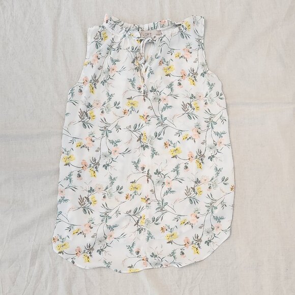 Loft Floral Shell Top - XXSP - Picture 1 of 11